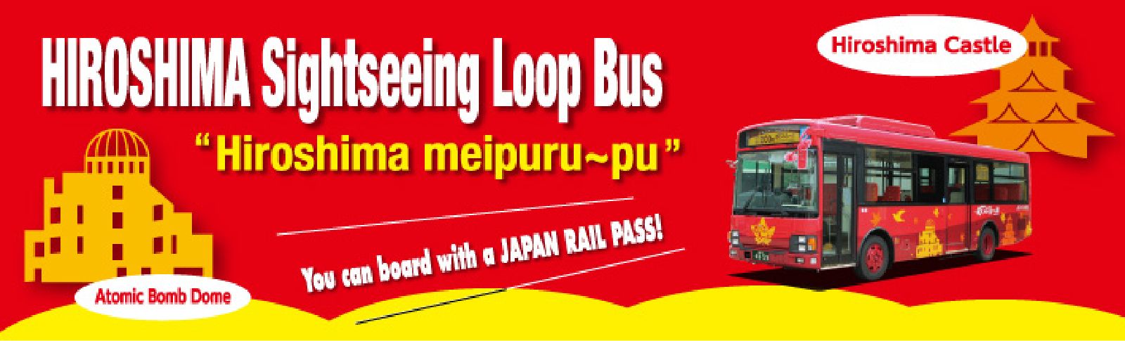 Sightseeing Loop Bus
